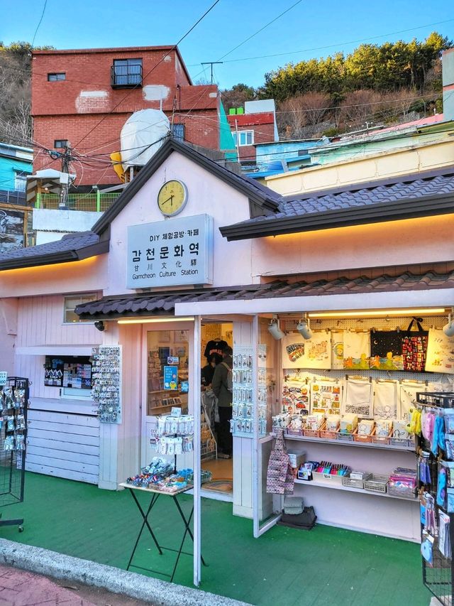 여기가 진짜 부산야경맛집! 감천문화마을✨️