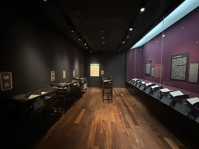 東京・文京区。1924年設立『東洋文庫ミュージアム』