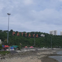 Pattaya 🌊 🏝️ 🙏 
