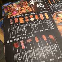 尖沙咀黑木亭特式居酒屋🏮