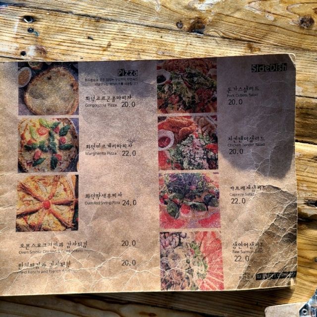 서귀포 모슬포 맛집)트라몬토 - 대정읍 모슬포항 오션뷰 파스타 맛집