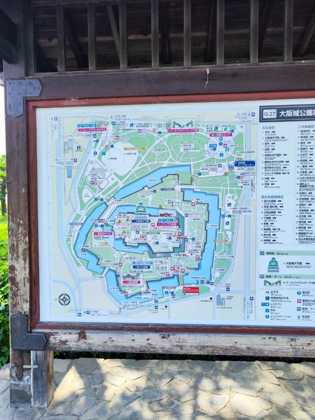 凛然聳立數百年的大阪城