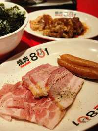 親民價嘅日式燒肉店