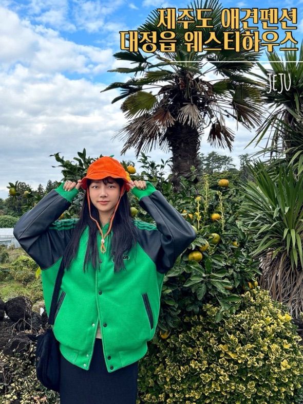 제주다운 펜션 🍊웨스티하우스