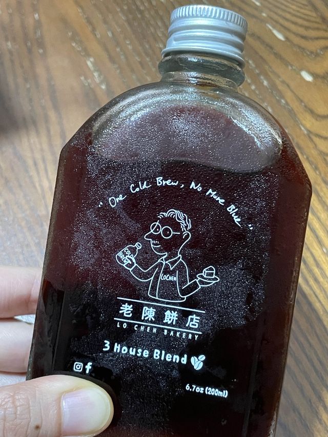 老陳餅店👴🏼｜元朗用心🫶🏽本土手信