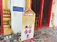 พระมหาธาตุแก่นนคร วัดหนองแวง 