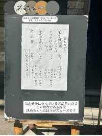 【鎌倉】完全なめてた…行列店らしい噂の玉子焼が最高すぎて沼だった🥢💛【混雑状況＆詳細レポ】