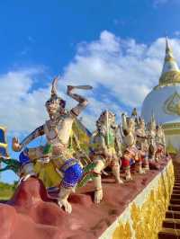 วัดนามะตูม พนัสนิคม ชลบุรี