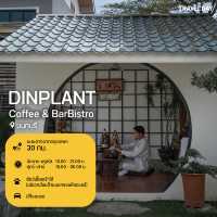20 คาเฟ่ใกล้กรุงเทพฯ ฟีลธรรมชาติ