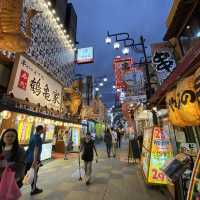 ［日本/大阪］新世界商店街｜去大阪旅遊必訪景點！