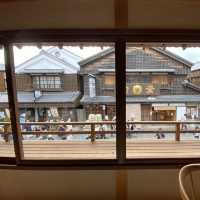 Starbucks Coffee ถนนโบราณโอะคะเงะโยะโคะโจ