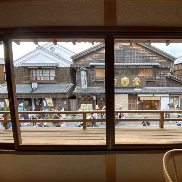 Starbucks Coffee ถนนโบราณโอะคะเงะโยะโคะโจ