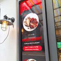 Oori Doori @ The Promenade