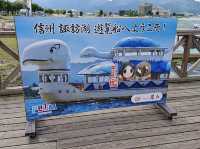 ทะเลสาบทางของเทพเจ้า Lake Suwa  จ.นากาโนะ