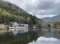 The Peaceful Side of Japan