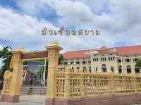 เที่ยวพิพิธภัณฑ์ Museum Siam  ✨️
