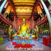วัดอุภัยภาติการาม(ซำปอกง)