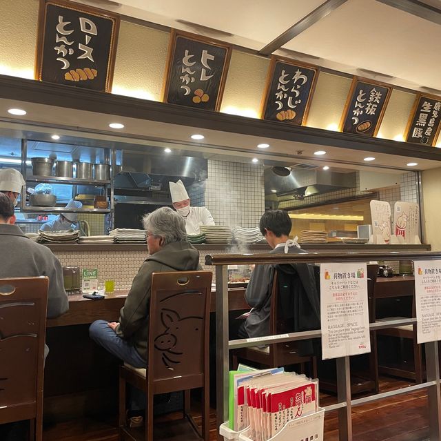 名古屋名鉄百貨店9樓矢場味噌豬排，晚間營業至23點