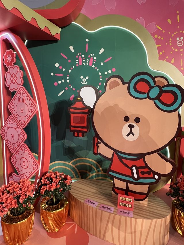 迎新春❤️荷里活廣場❣️Line friends陪你過新年