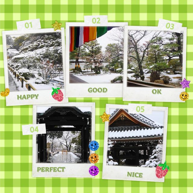 雪中遊玩🎿常念寺 