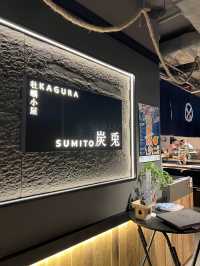 「灣仔·炭兎」高質日料店，價格優惠