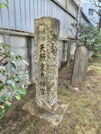 【東京都/高田馬場天祖神社】立派な御神木と天照大御神を祀る神社