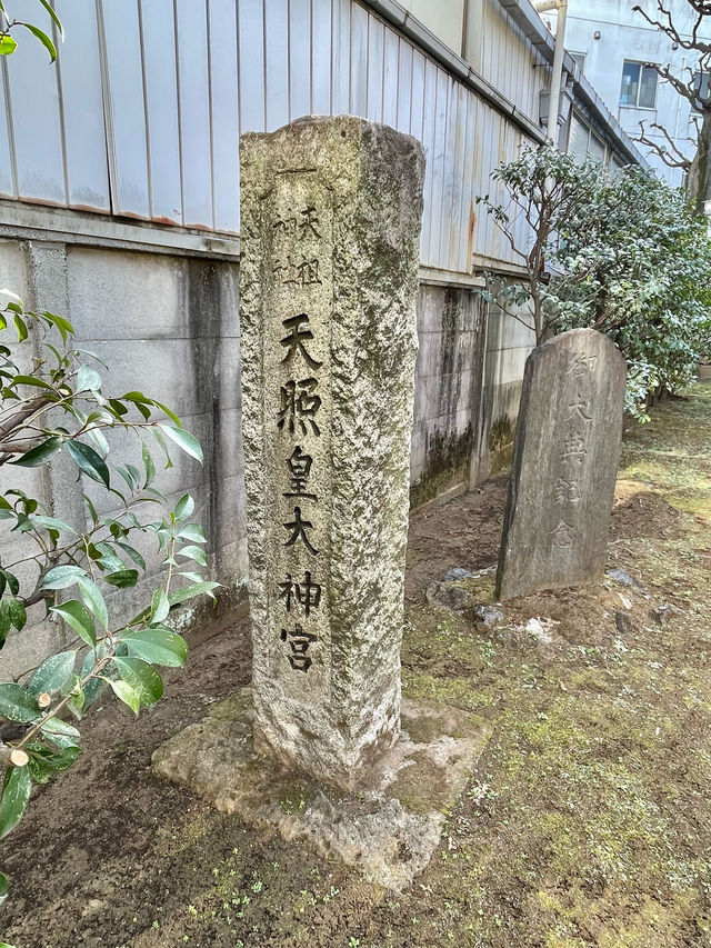 【東京都/高田馬場天祖神社】立派な御神木と天照大御神を祀る神社
