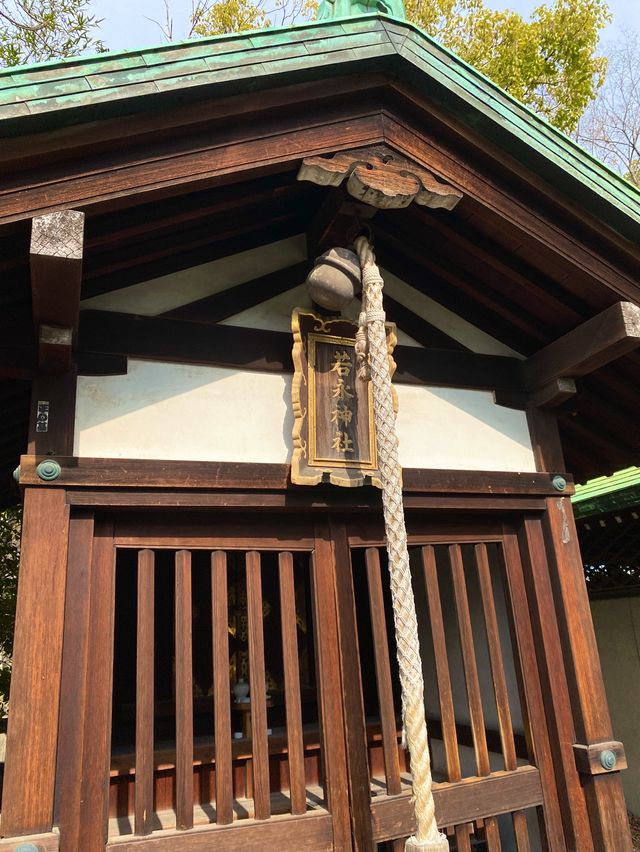 大阪城豊國神社の摂社！若永神社/白玉神社/七夕神社/玉春神社・玉繁神社