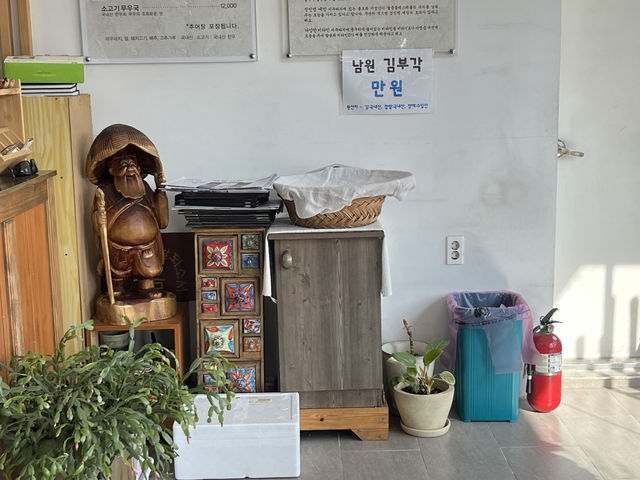 남원 추어탕맛집