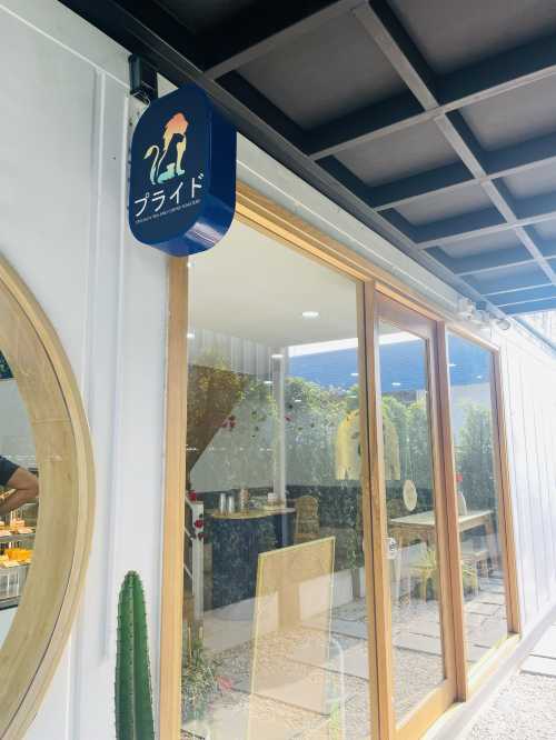 Pride Specialty Tea & Coffee Roasters