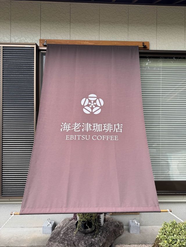 【福岡カフェ】枯山水を見ながらゆっくりとお食事しませんか？🌳