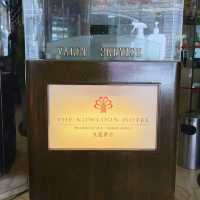 香港高質酒店「香港九龍酒店」
