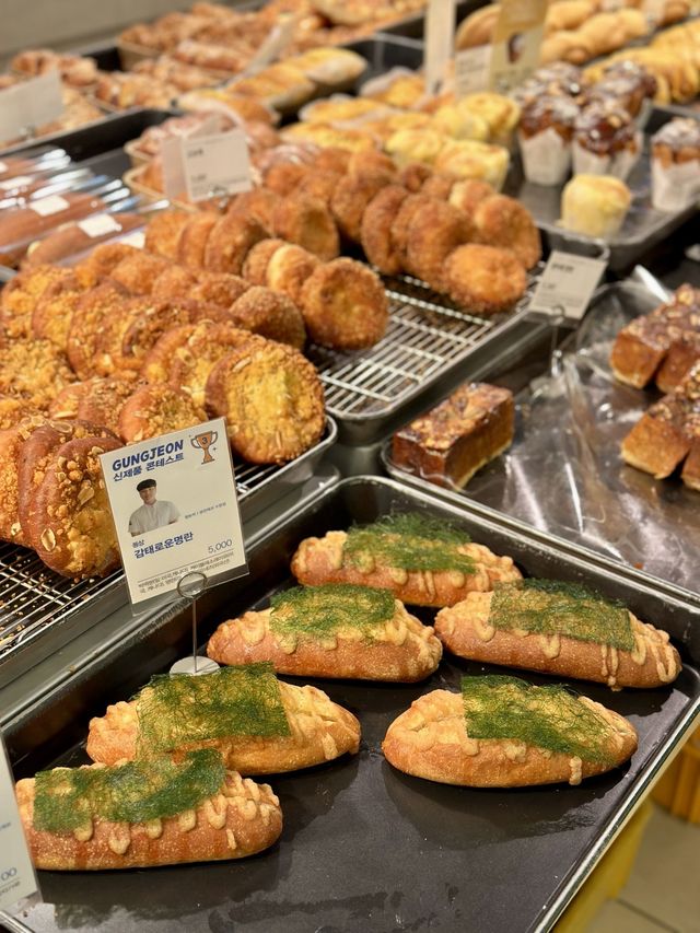전국 빵지순례 필수 코스! 🥖50년 전통 광주 궁전제과 ! 