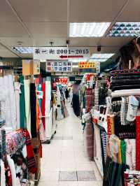 台北大稻埕👣永樂布業商場🧵🧶