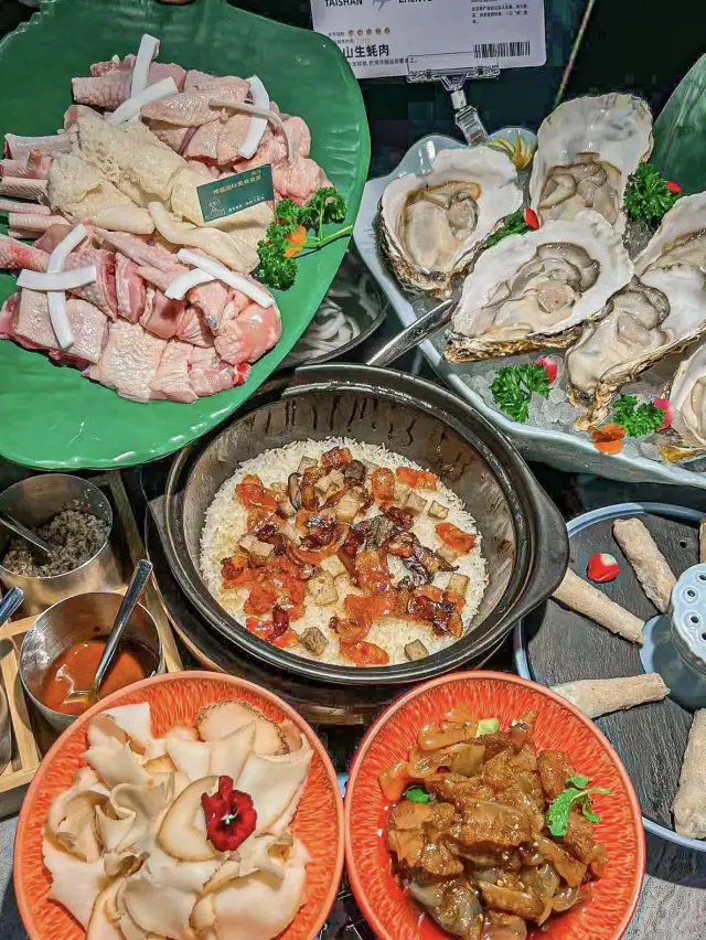 Shenzhen | Four Seasons Coconut Grove · Premium Selection.