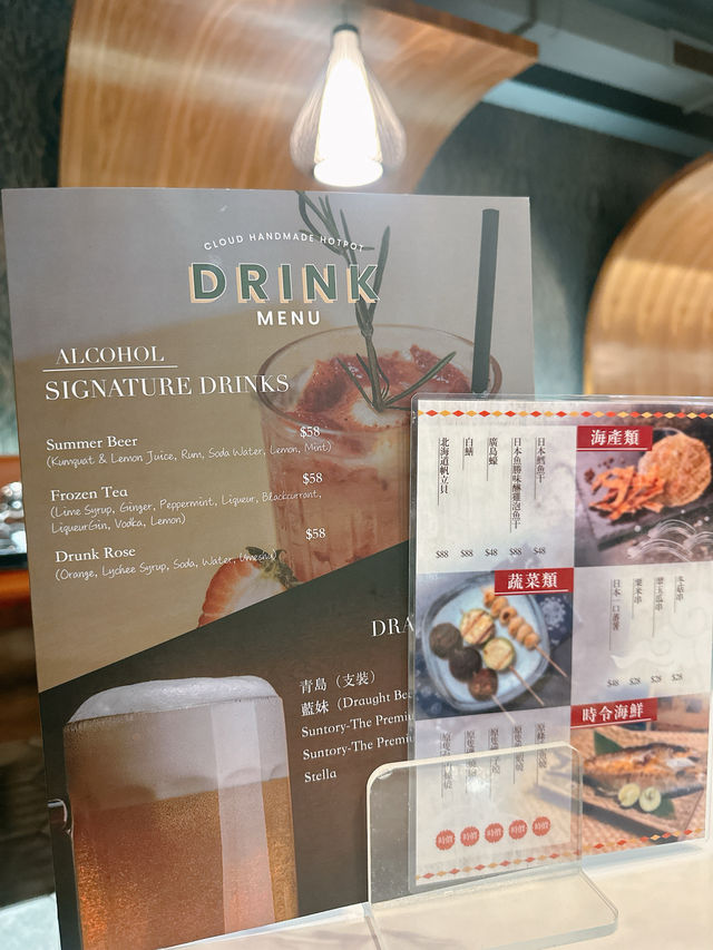 尖沙咀酒店優質手工火鍋｜云手工火鍋店