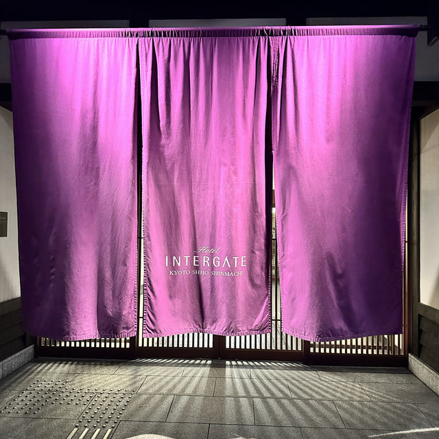 京都  ホテルインターゲート
