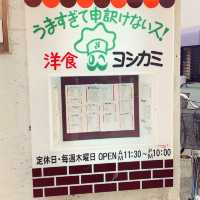 【浅草】おすすめランチ&デザート