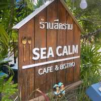 สีคราม คาเฟ่ 