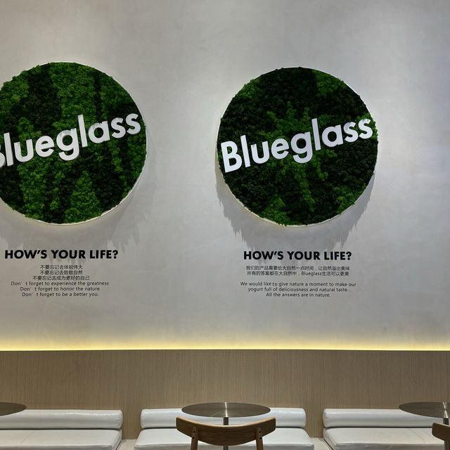 Blueglass ｜ 令人腸胃通暢的優格飲