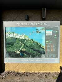 산과 바다를 한번에 즐길 수 있는 전국 케이블카 No.1