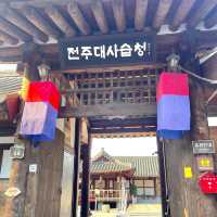 Jeonju Hanok Village