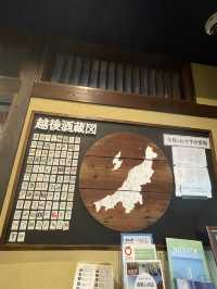 【新潟県】日本酒好きなら一度は行きたい日本酒のテーマパーク「ぽんしゅ館」