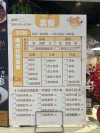 收藏好耐嘅拉麵店今日終於試到