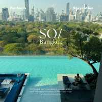 Staycation วิวสวนลุมปังสุดในกรุงเทพฯ