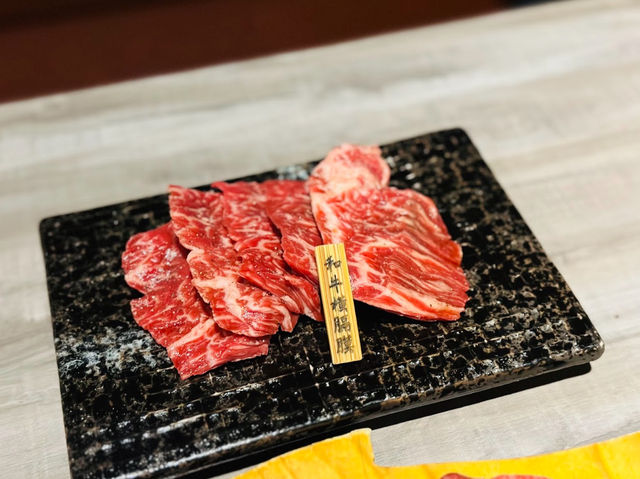 「頂級和牛享受，京東燒肉專門店忠孝店」