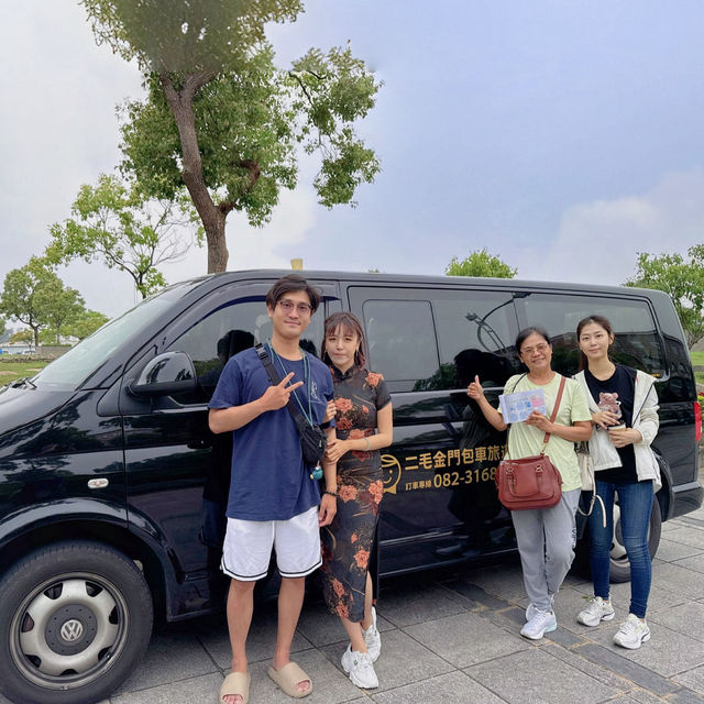 🌁金門 三日兩夜包車之旅