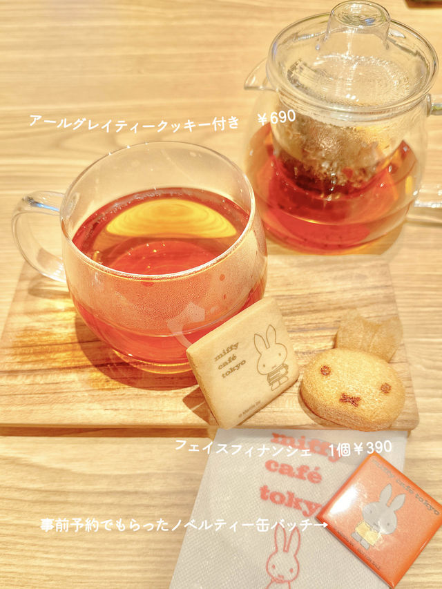 【東京/代官山】ミッフィーちゃんの絵本の世界のカフェ
