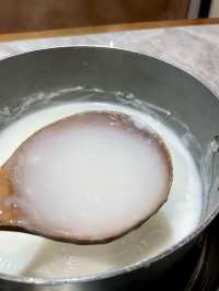 【就是鮮味🍲廣式粥底火鍋】