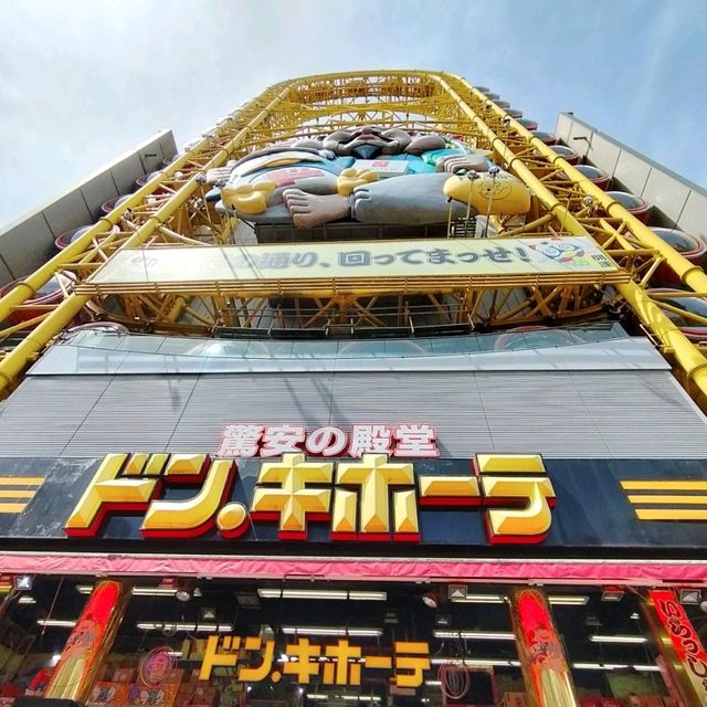 夏旅は大阪へ行こう✨大阪観光『道頓堀』